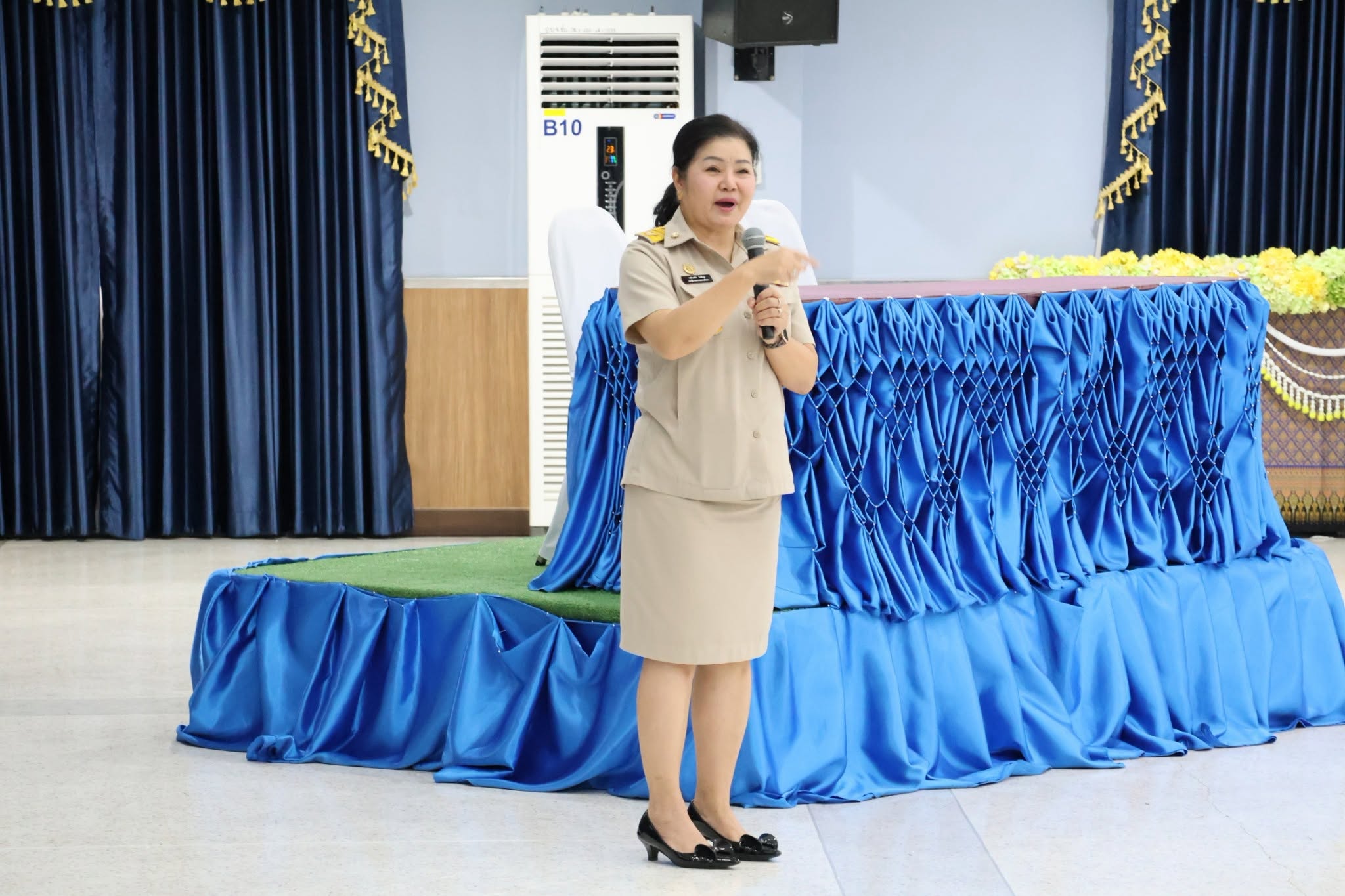 Activity Image
